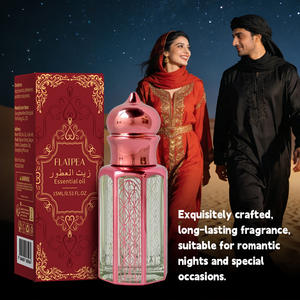 Perfume árabe de Oriente Medio, aceite esencial de alta concentración, fórmula sin alcohol, fragancia duradera, stock de fábrica. - Product Image 1