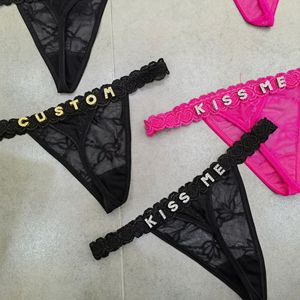 Culottes string en dentelle pour femmes, sexy, taille basse, avec bande de taille en maille à inscription KISS ME, lingerie intime - Product Image 1