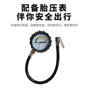 ชุดซ่อมยางสำหรับยางแบบไม่มียางใน เครื่องมือซ่อมฉุกเฉินพร้อมแถบปิดรูรั่วและเครื่องมือด้ามจับสีเหลือง ขนาด 20x13.5x4.5 ซม. - Product Image 5