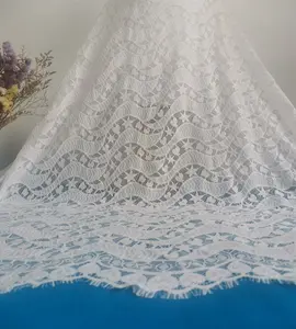 厂家批发定制新娘婚纱象牙蕾丝碎花法国薄纱蕾丝3米尚蒂伊睫毛蕾丝面料