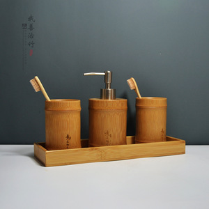Bamboo Bathroom Set <b>Toothbrush</b> <b>Holder</b> Soap Dispenser Eco Friendly Household Daily Necessities - Product Image 4