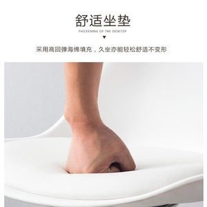 Vente en gros de chaise Tulip chaise de salle à manger décontractée café salon de beauté réception chaise de négociation - Product Image 4