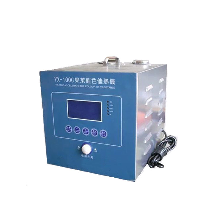 Качественная китайская продукция, этиленовый генератор для созревания фруктов и овощей, машина для созревания бананового манго (спиртового типа)