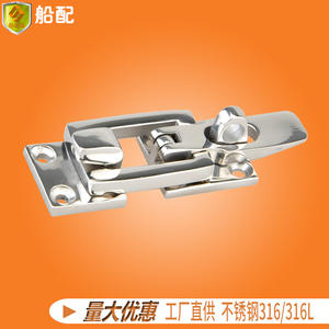 Gancho Giratorio Ajustable de Acero Inoxidable 316 para Equipaje, Cierre de Hierro Resistente para Maletas, Accesorios de Viaje - Product Image 4