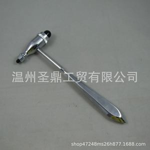 Martillo de Percusión Multifuncional Profesional para Diagnóstico de Reflejos Neuroquirúrgicos, Martillo Médico - Product Image 1