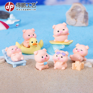 Figurine de cochon miniature en résine, décoration de bureau ou de voiture, animal de dessin animé, thème vacances à la plage - Product Image 1