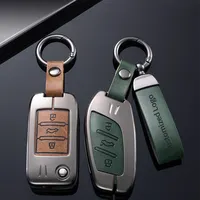 Grossiste clé de voiture mg5-Acheter les meilleurs clé de voiture mg5 lots  de la Chine clé de voiture mg5 Grossistes en ligne