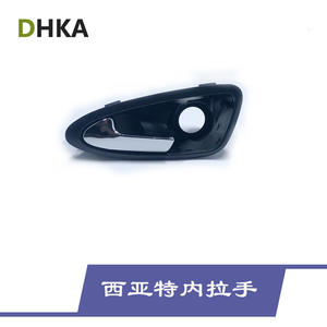 <span class=keywords><strong>Precio</strong></span> al por mayor Kit <span class=keywords><strong>de</strong></span> carrocería Manija interior con acento plateado para <span class=keywords><strong>Seat</strong></span> <span class=keywords><strong>Ibiza</strong></span> 2009-2011 Accesorios OE 6J1 837 114 /6J1 837 113 - Product Image 5