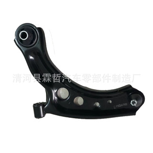 Bras de suspension inférieur avant 48069-09180 48069-09210 pour Toyota Yaris, pièce de rechange pour système de suspension actif - Product Image 1