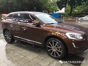 Bệ bước điện tự động cho Volvo XC60, bậc lên xuống điện tự động, phù hợp với xe XC90, giá gốc nhà máy - Product Image 2