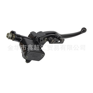 Freno de disco para ATV Zuqing con embrague hidráulico derecho autoblocante, bomba de freno para vehículos todoterreno de 150cc y 250cc - Product Image 5