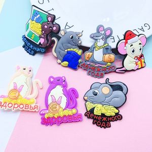 Aimants de réfrigérateur flexibles et magnétiques en PVC, imprimés sur mesure, modernes, réutilisables, pour baptême, avec design de forme, vente en gros à prix abordable - Product Image 6