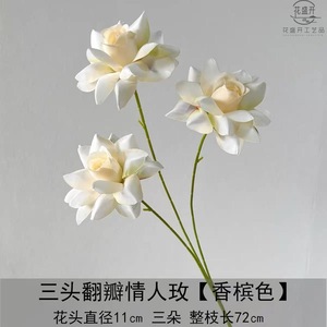 <b>Silk</b> Rose Artificial <b>Flower</b> Three Headed High Simulation Wedding Decoration - Product Image 5