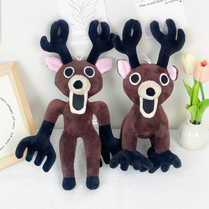 Productos Creativos al por Mayor Relacionados con Juegos, Juguete de Peluche de Ciervo de la Serie de Terror 99 Nights, Figura de Ciervo como Regalo - Product Image 3
