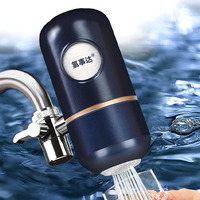 Robinet filtre à eau domestique nouvelle conception en promotion avec cartouche de filtre UF intégrée