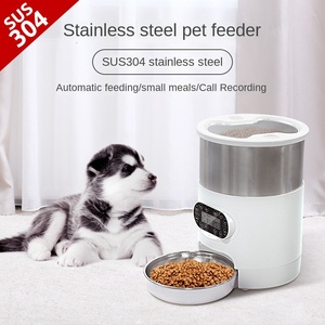 Distributeur automatique de nourriture pour animaux de compagnie intelligent Wifi 4,5L Distributeur de nourriture pour animaux de compagnie intelligent Wifi Double bol Distributeur automatique de nourriture pour chiens - Product Image 5