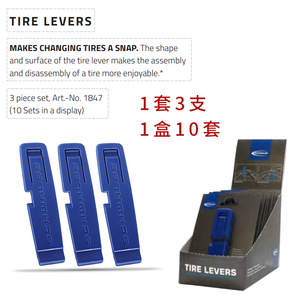 Leviers <span class=keywords><strong>de</strong></span> pneus <span class=keywords><strong>Schwalbe</strong></span>, lot <span class=keywords><strong>de</strong></span> 3, ABS haute résistance, pour vélos <span class=keywords><strong>de</strong></span> montagne, <span class=keywords><strong>de</strong></span> route et pliants - Product Image 5