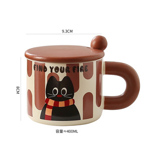 Tazza in Ceramica Vintage con Gatto Carino, per <span class=keywords><strong>Colazione</strong></span> e Acqua, Regalo di Compleanno per Uso Domestico - Product Image 5