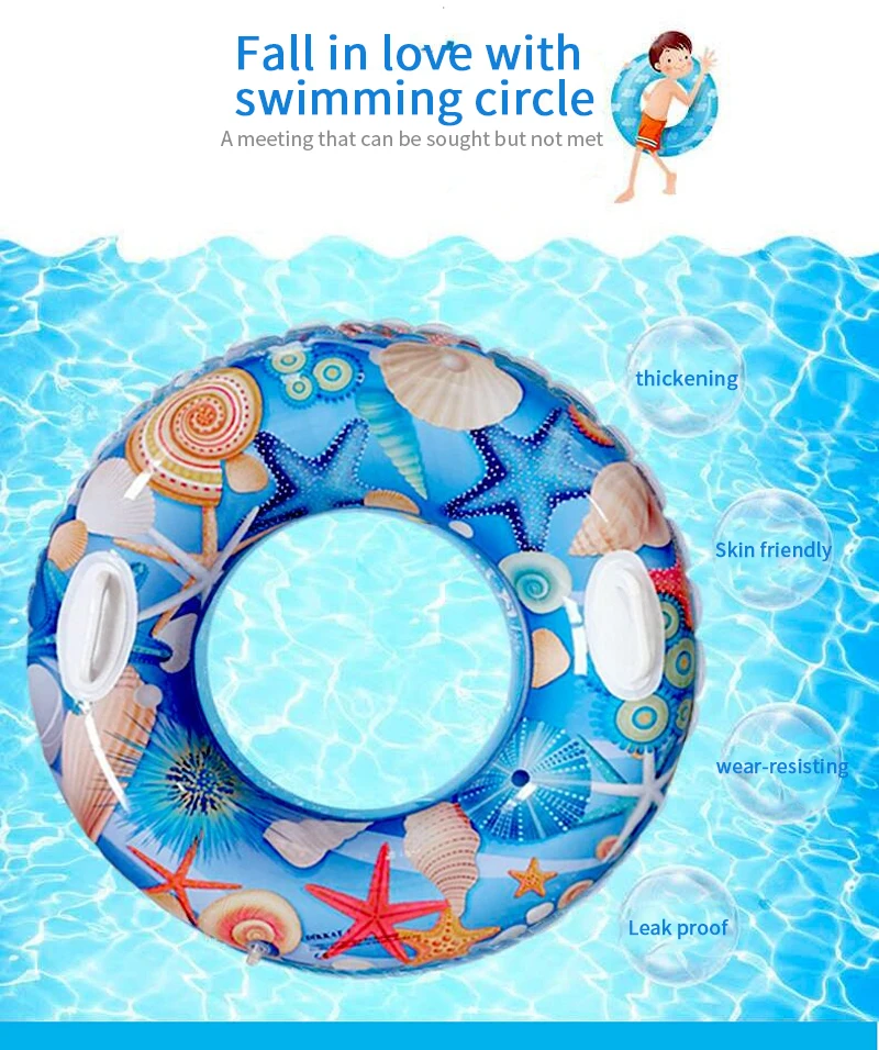 2022 Professional Inflatable PVC Summer Swimming Children Swim Pool Ring