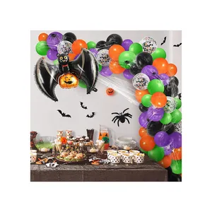 Hot bán đầy màu sắc độc đáo và thiết kế ban đầu Vui Halloween bóng Garland bóng bay cao su