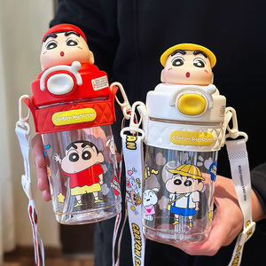 Gobelet à paille pour enfants Crayon Shin-chan, grande capacité, pour la rentrée scolaire, avec bandoulière - Product Image 1