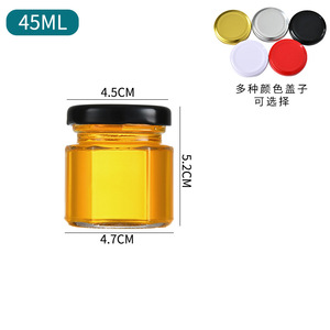 Frascos de Vidro Hexagonais Personalizados para Mel com Tampa de Metal para Armazenamento de Alimentos na Cozinha - Product Image 3