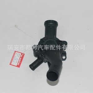 ตัวเรือนเทอร์โมสตัทน้ำหล่อเย็นเครื่องยนต์ Sq-Dubang รุ่น 7K0121121B สำหรับ Audi Q7 Volkswagen Passat - Product Image 2