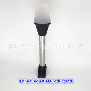 Enhua Industrial Product Ltd. – Nouvelle lumière d'ancre LED pour bateau en acier inoxydable 12V 24V 2.5W pour modernisation et remplacement - Product Image 3