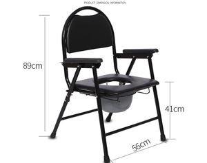 Горячая новинка: Медицинский душевой стул из алюминиевого сплава с подлокотниками, надежный, с регулируемой спинкой, для пожилых людей - Product Image 6