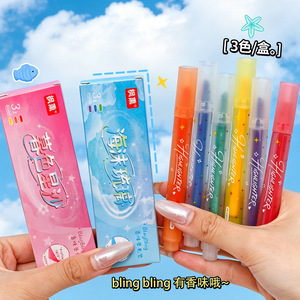 Marcadores brillantes Zhixin, juego de 3 colores en caja, para estudiantes y niños, herramientas de escritura que protegen la vista. - Product Image 3