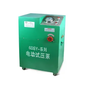 Electric pressure test pump Hydraulic piston pressure test pump 3DSY 6DSY 25 40 60 80 100 160 400