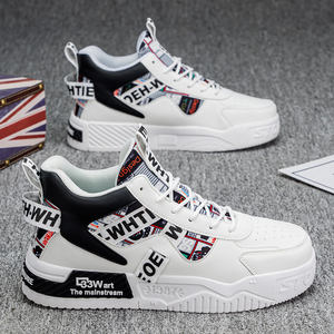 Calzado Deportivo de Alta Calidad, Último Modelo, MOQ Bajo, Cómodos, de Moda, para Hombre, Zapatillas Deportivas 2024 - Product Image 3