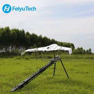 FeiyuTech TS-2 Lanceur de catapulte métallique professionnel avec système radio et composants de moteur pour drone à voilure fixe (UAV) de 3-5 kg, noir - Product Image 4