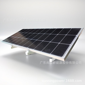 ระบบตรวจสอบพลังงานแสงอาทิตย์ IP65 กันน้ำสำหรับการเฝ้าระวังกลางแจ้ง - Product Image 2
