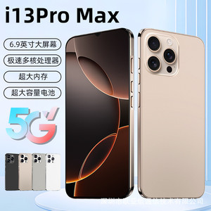 Teléfono Inteligente para Juegos 13 Pro Max Oficial Precio Estudiantil E-Sports - Product Image 4