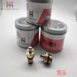 Manette de commande d'excavatrice PC200-5 PC200-6 PC200-7 PC200-8, poussoir hydraulique de translation - Product Image 4