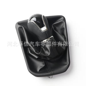 Pommeau de levier de vitesse Fuxin pour Seat Ibiza V KJ1 KJG, en plastique PU, numéro de pièce FX 1052 - Product Image 3