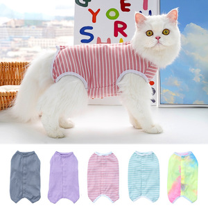 Chaleco a rayas para mascotas, para gatos y perros, ropa de recuperación postoperatoria, para todas las estaciones, tamaño pequeño y mediano, material de poliéster - Product Image 1