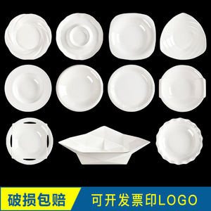 A5 <b>Melamine</b> Imitation Porcelain Hot Pot Restaurant Buffet Large Soup Rice <b>Plate</b>, Potted Vegetable <b>Plate</b>, Deep <b>Plate</b>, Chinese - Product Image 3