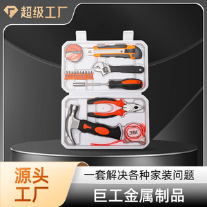 Juego de herramientas manuales JG-02-18, kit doméstico métrico de 18 piezas con martillo, alicates, destornillador, llave inglesa y cinta métrica para reparaciones en el hogar - Product Image 4