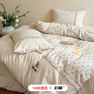 1688 X Cotton Linen Four-Piece <b>Bedding</b> <b>Set</b> With Lace Trim Breathable For All Seasons - Product Image 1