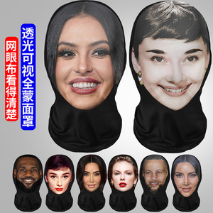 LeBron James Digital Print Face Mask Full Coverage Outdoor Sports Cycling Headwear Adult Unisex - Product Image 5