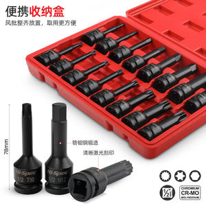 Jeu de douilles pour clé à chocs, entraînement hexagonal 1/2 pouce, acier au chrome-molybdène, finition noire, pour usage bricolage - Product Image 4