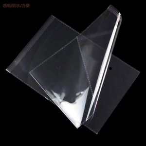 Sac en plastique BOPP/OPP auto-adhésif avec poignée thermoscellable et trous d'aération pour usage industriel, imprimé - Product Image 3