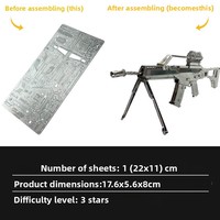 Сборная 3D-модель Crazy Model из цельного металла (нержавеющая сталь), без клея, менее 50 деталей, G36