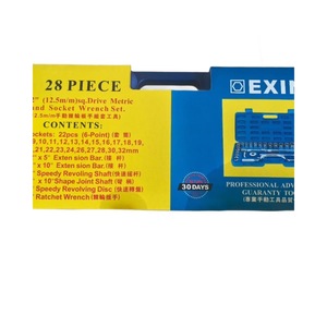 Jeu de clés à cliquet hexagonales Cr-V de 1/2 pouce, 28 pièces, pour mécanicien automobile - Product Image 5