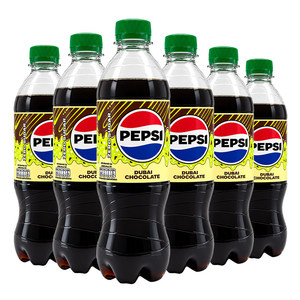 Bebidas Carbonatadas al Por Mayor a Bajo Precio, Sabor Chocolate, Agua con Gas en Botella, Varios Sabores, 440ml - Product Image 1