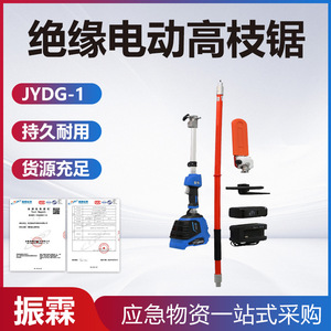 กรรไกรตัดกิ่งไฟฟ้า Zhenlin รุ่น JYDG-1 58V แบบชาร์จได้ ด้ามจับหุ้มฉนวน สำหรับตัดแต่งต้นไม้ในสวน - Product Image 5