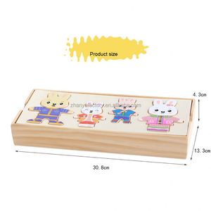 Children's Wooden Rabbit Family Jigsaw Baby <b>Puzzles</b> Colourful Clothes Educational Toys Graduation Thanksgiving Unisex Wood Box - Product Image 3