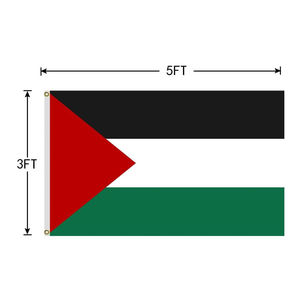 Bandiera del paese palestino 3x5 Ft 90*150cm per la pubblicità su misura - Product Image 3